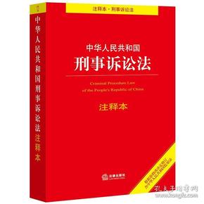 新澳门正版澳门传真,综合研究解释落实