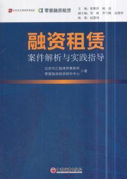 香港免费正版资料全年使用-富强解释解析落实