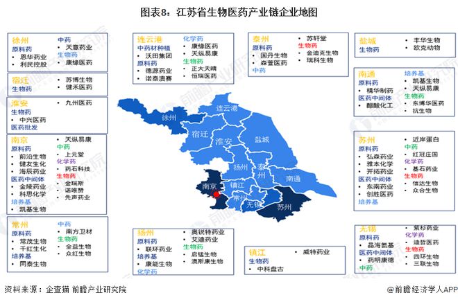 腾讯房产网在江西的发展布局与影响