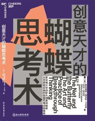 江苏朱达科技，引领科技创新的先锋力量