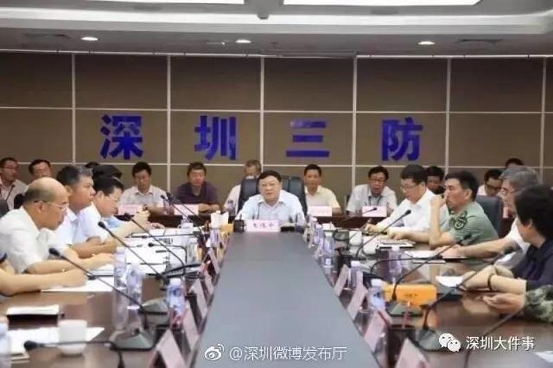 广东省人防办主任，引领人防事业迈向新高度