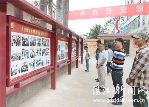 广东省雷州市姓刘的历史渊源与现代风采