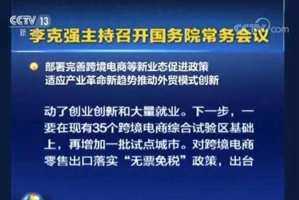 广东省考抱哪个城市好，深度解读广东省内各城市的优势与机遇