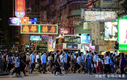 香港服务员一个月工资多少，深入了解香港餐饮服务业的工资水平