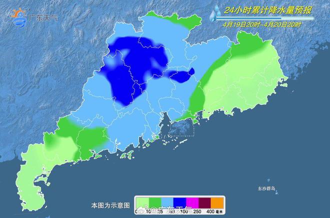 广东省阳西县的归属与特色