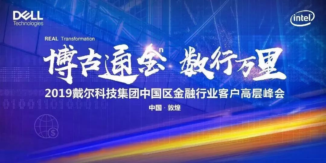 江苏盈达信息科技，引领数字化转型的先锋力量