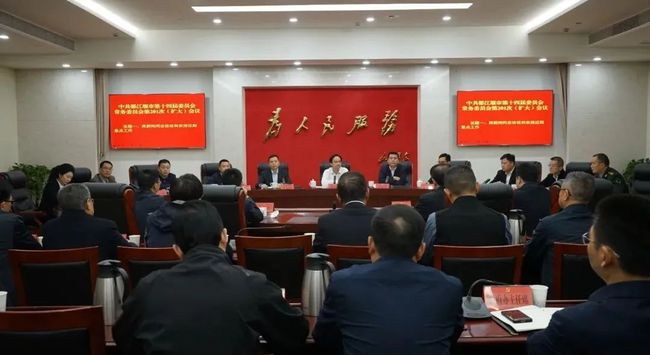 广东省官员黑名单，透明监督下的治理新篇章