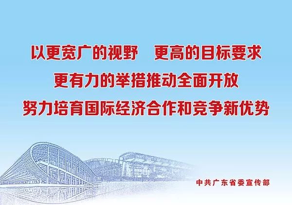 广东广招招标有限公司，卓越的服务与专业的精神