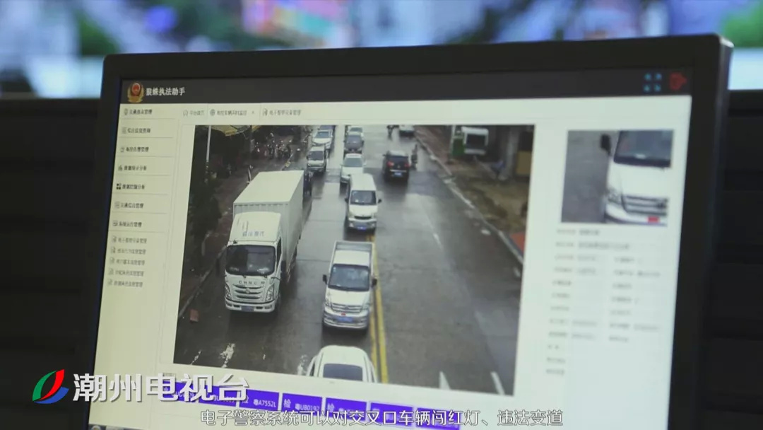 广东省违章照片，交通管理的数字化时代